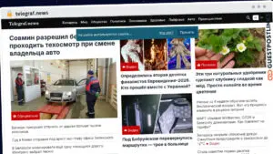 Publish Guest Post on telegraf.news