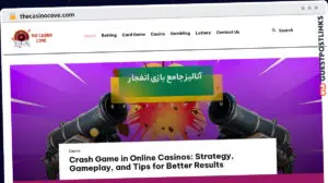 Publish Guest Post on thecasinocove.com