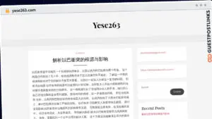 Publish Guest Post on yese263.com