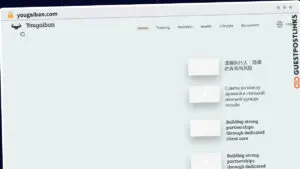 Publish Guest Post on yougaiban.com