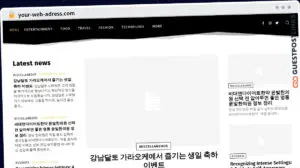 Publish Guest Post on your-web-adress.com