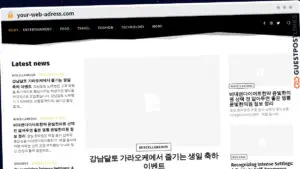 Publish Guest Post on your-web-adress.com