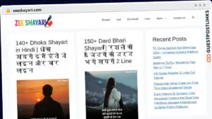 Publish Guest Post on zeeshayari.com