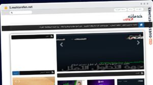 Publish Guest Post on 5.mohtarefen.net