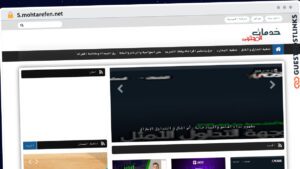 Publish Guest Post on 5.mohtarefen.net