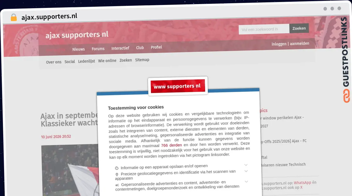 Publish Guest Post on ajax.supporters.nl
