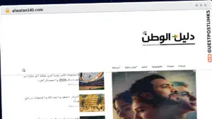 Publish Guest Post on alwatan140.com