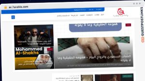 Publish Guest Post on ar.7arabia.com