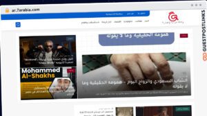 Publish Guest Post on ar.7arabia.com