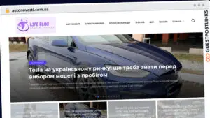 Publish Guest Post on autonovosti.com.ua