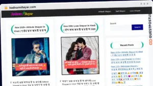 Publish Guest Post on badnamshayar.com