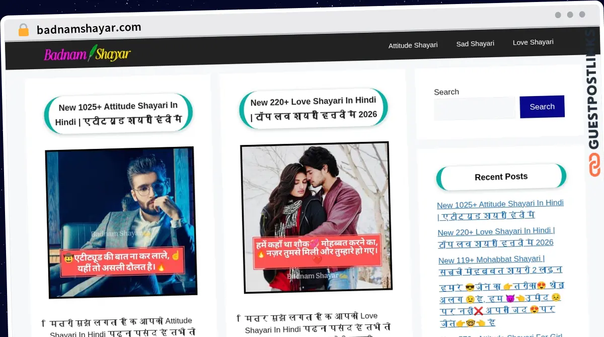 Publish Guest Post on badnamshayar.com