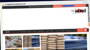 Publish Guest Post on d.algomhuriaalyoum.com