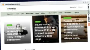Publish Guest Post on dezmedtex.com.ua