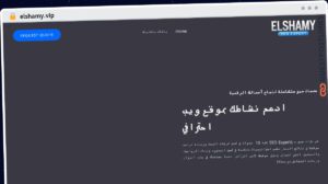 Publish Guest Post on elshamy.vip