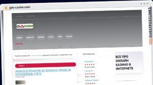 Publish Guest Post on gde-casino.com