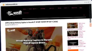 Publish Guest Post on helomarathi.in
