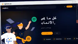 Publish Guest Post on igitems.ae