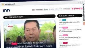Publish Guest Post on innnews.co.th