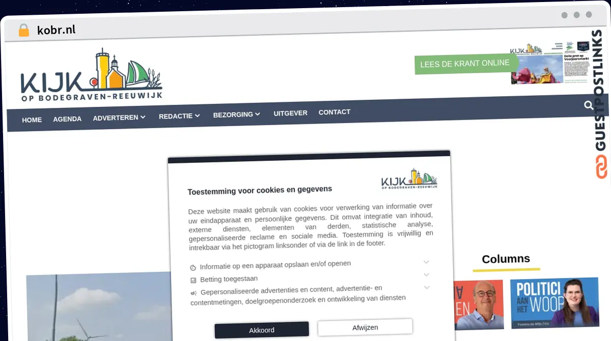 Publish Guest Post on kobr.nl