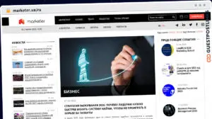 Publish Guest Post on marketer.ua/ru