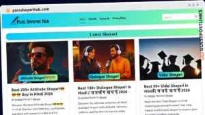 Publish Guest Post on pureshayarihub.com