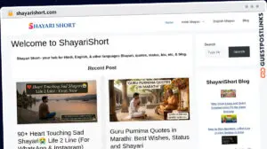Publish Guest Post on shayarishort.com