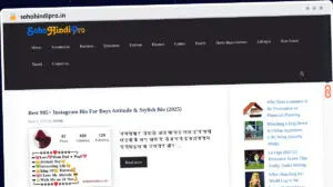 Publish Guest Post on sohohindipro.in