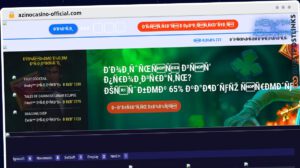Publish Guest Post on azinocasino-official.com