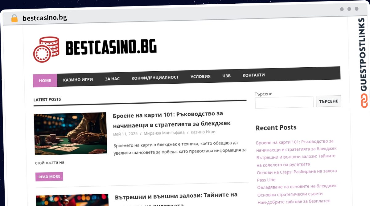 Publish Guest Post on bestcasino.bg