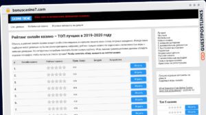 Publish Guest Post on bonuscasino7.com