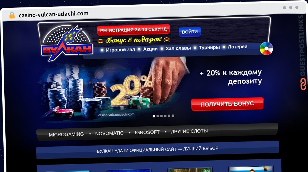 Publish Guest Post on casino-vulcan-udachi.com