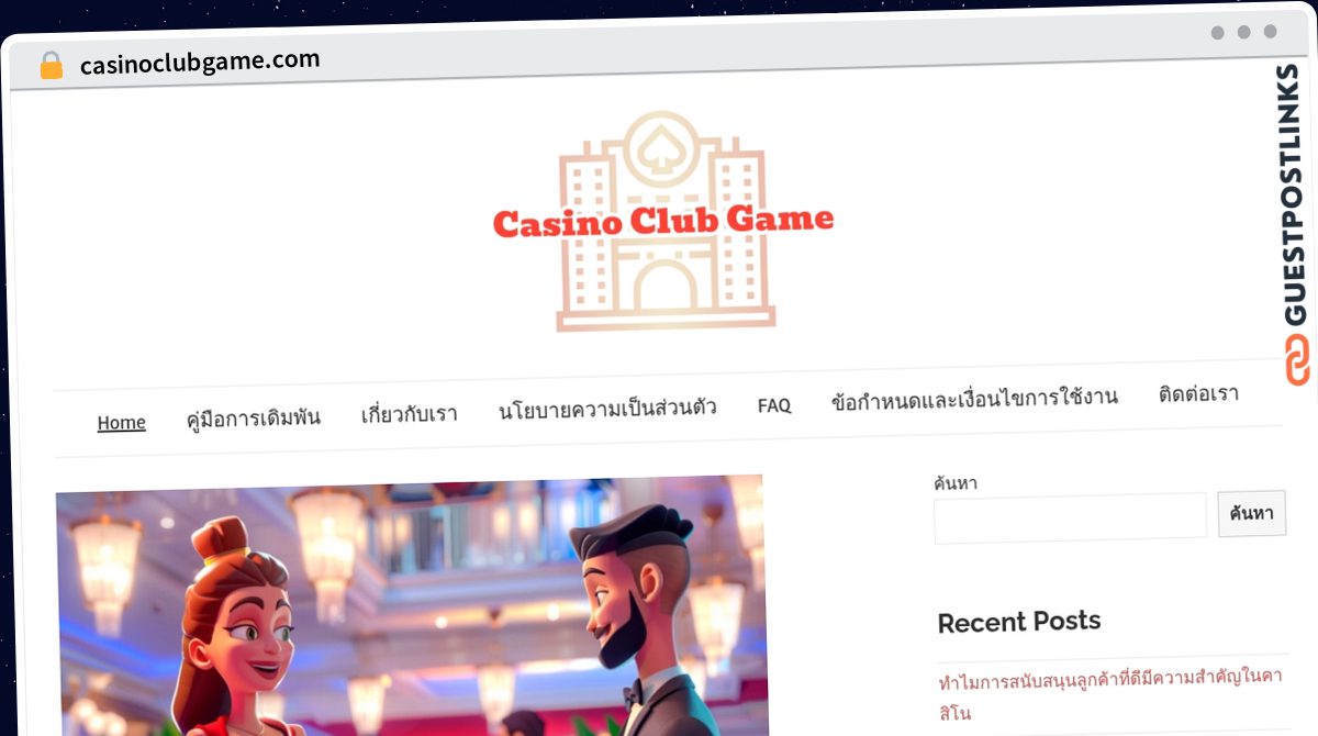 Publish Guest Post on casinoclubgame.com