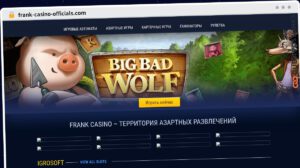 Publish Guest Post on frank-casino-officials.com