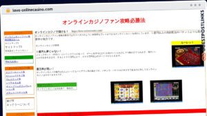 Publish Guest Post on love-onlinecasino.com