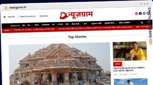 Publish Guest Post on newsgram.in