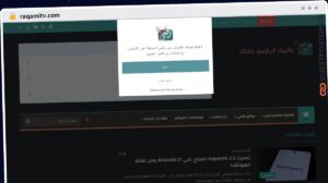 Publish Guest Post on raqamitv.com