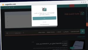 Publish Guest Post on raqamitv.com