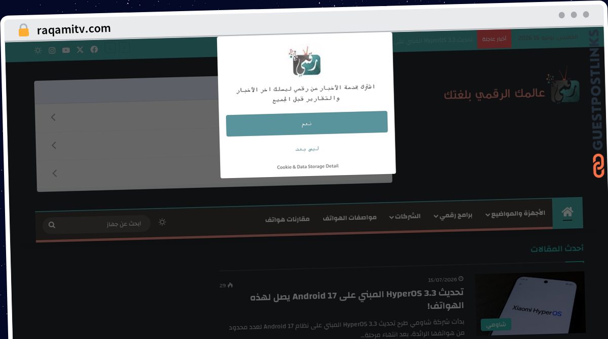 Publish Guest Post on raqamitv.com