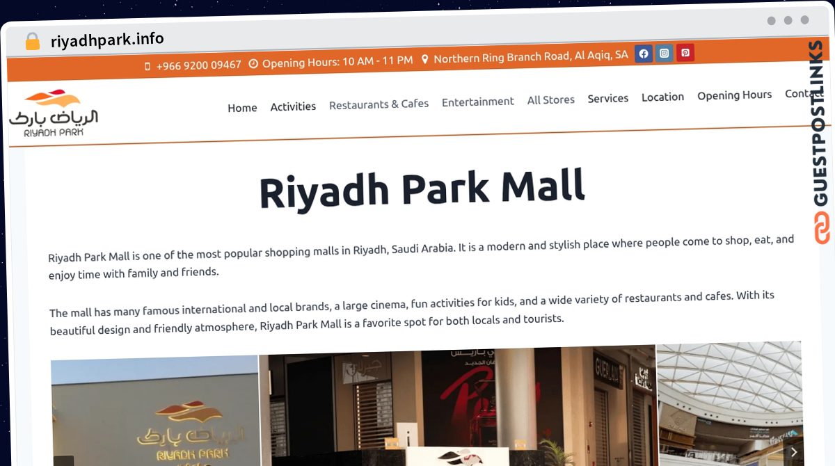 Publish Guest Post on riyadhpark.info
