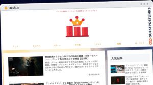 Publish Guest Post on aauk.jp