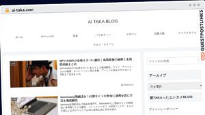 Publish Guest Post on ai-taka.com