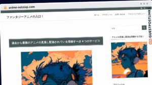 Publish Guest Post on anime-notstop.com