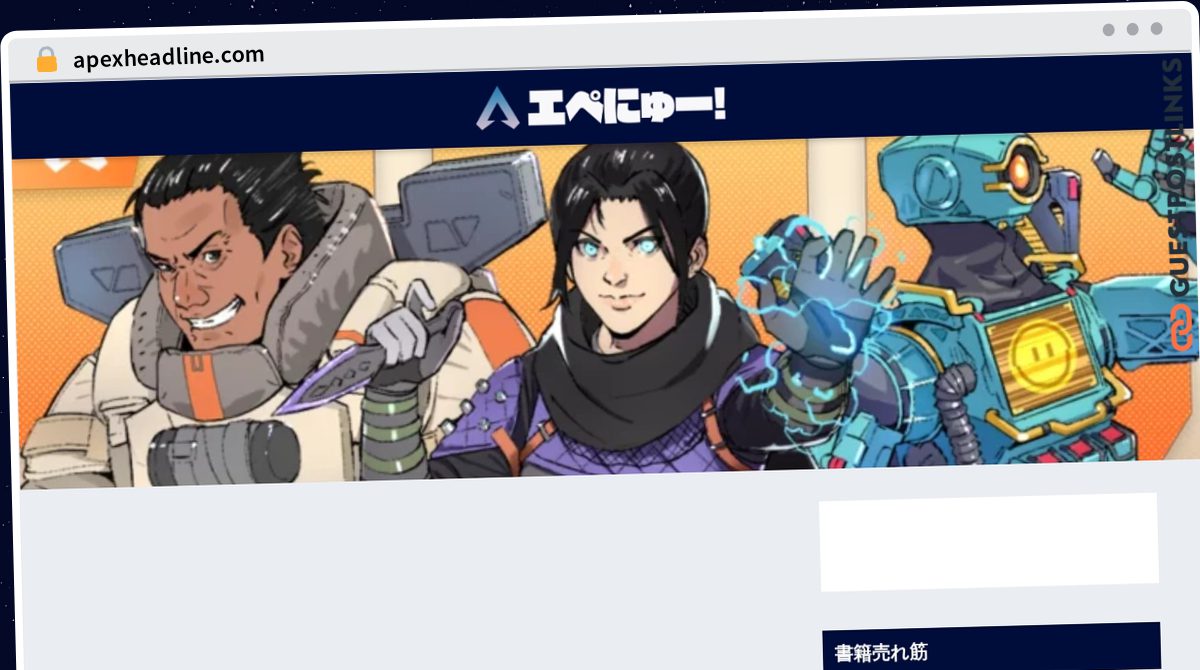Publish Guest Post on apexheadline.com