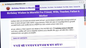 Publish Guest Post on birthdaymarathiwishes.net