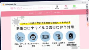 Publish Guest Post on cabapage.site