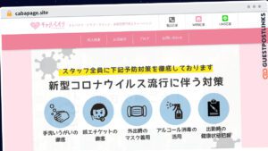 Publish Guest Post on cabapage.site