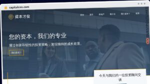 Publish Guest Post on capitalceo.com