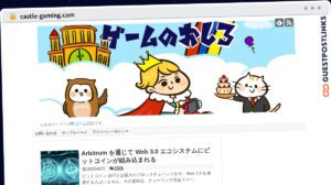 Publish Guest Post on castle-gaming.com