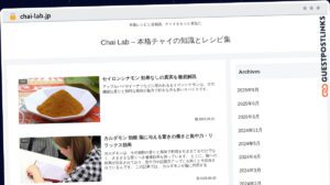 Publish Guest Post on chai-lab.jp